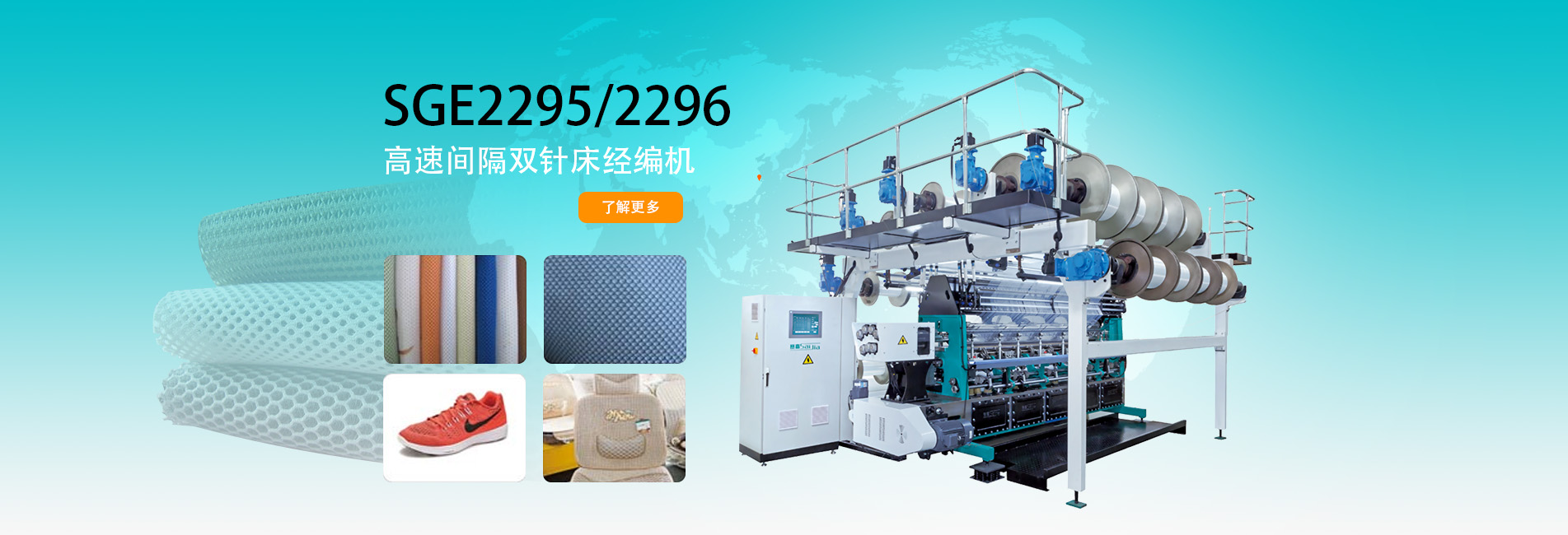 山東向陽(yáng)電子科技有限公司 